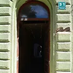 Ferhadija 31 Old Town 4*